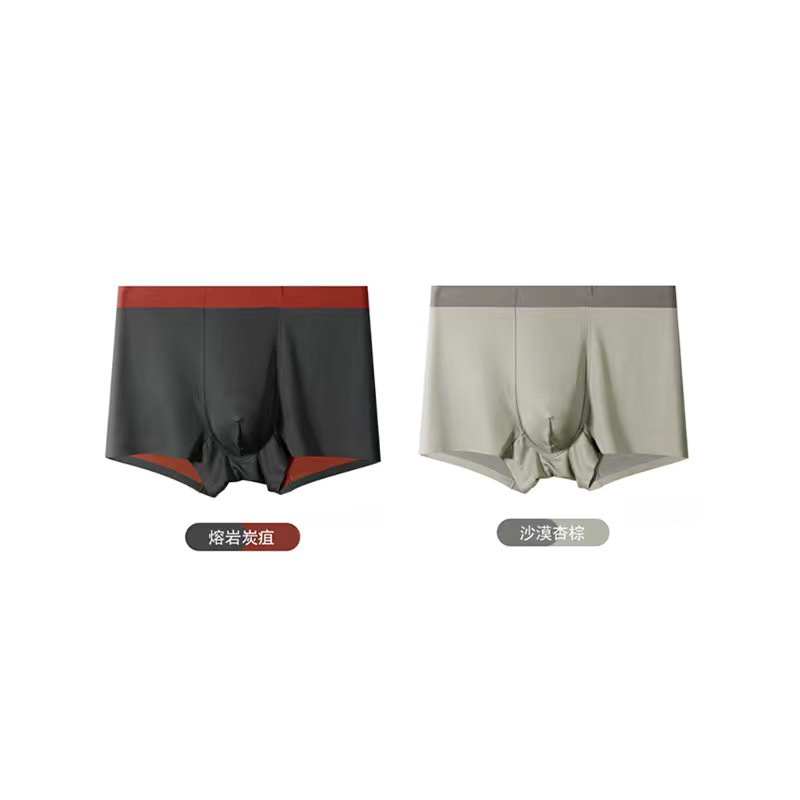 D950 카본 오렌지 + 살구 브라운