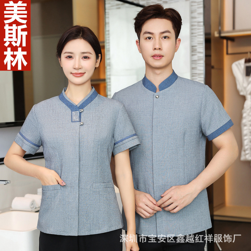 Cleaning work clothes summer female hotel property guest room sales…