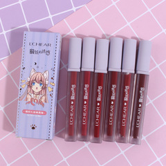 蕾琪貓妃兒絲絨唇釉細膩絲滑輕盈啞光霧感唇妝Q9093