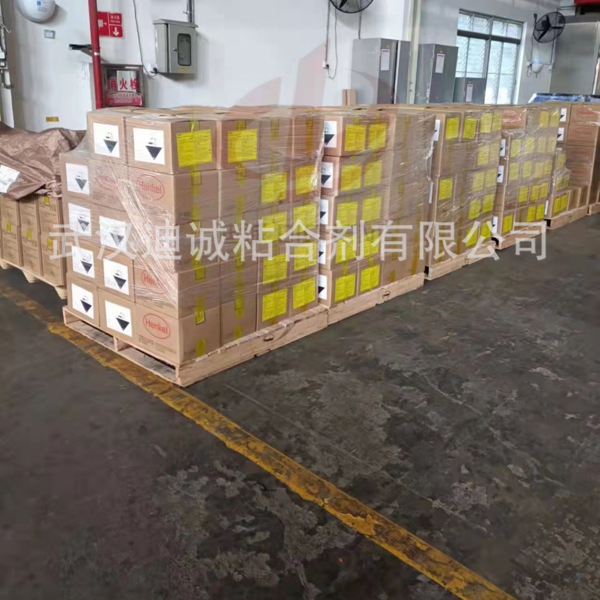 正品德国汉高TECHNOMELT EM 34-4940 M包装热熔胶 Export 批发