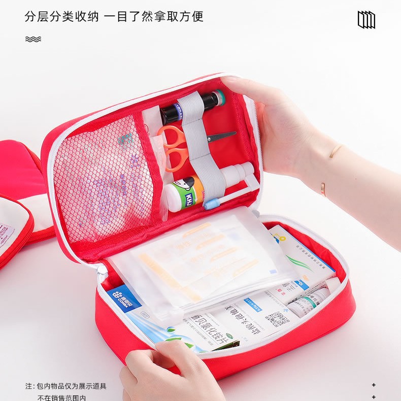 救急箱、小学生防疫キット、旅行用携帯救急医療キット、医療キット、緊急用小児薬収納キット