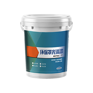 清漆