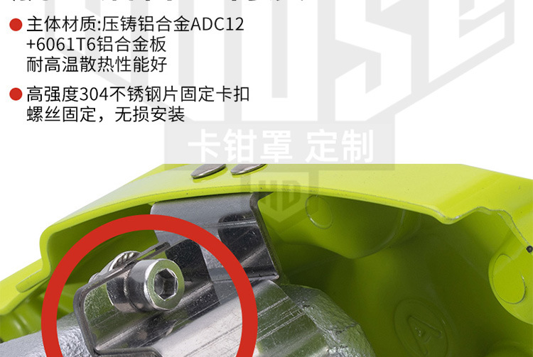 Audi A4L Caliper Cover A3/A5/A6L/A7/Q2L/Q3/Q5L Aluminum Alloy Special Brake Modification Parts Wholesale