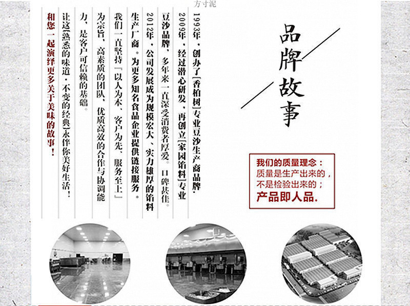 e0decccd-dbb6-4f26-b6dc-a1249151719d.jpe