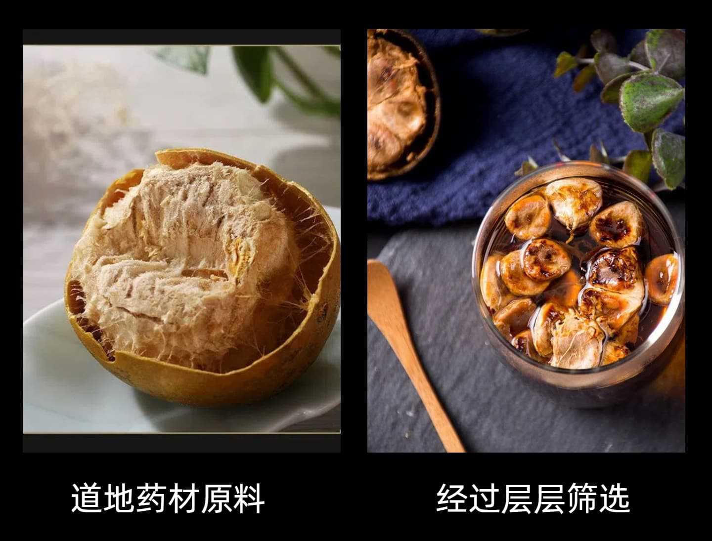Dried Luo Han Guo Monk Fruit Whole Pods 10 Large Fruits 500g Sugar-Free Tea Infusion Ingredient key features