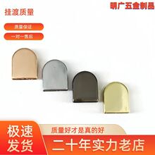 工厂批发波浪纹合金织带尾夹螺丝款箱包手袋绳带收尾五金配件