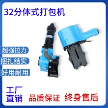 KCLS-32C����� KCLS-19C����� KCLS-25C����ʽ�ִ������������