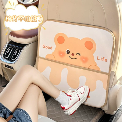 Seat Back Dining Table | Car table board - donut-bear-medium-anti-kick-pad