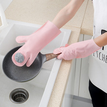 厨房用具油烟机灶台家务清洁耐用型不伤表面塑胶橡胶洗碗刷锅手套