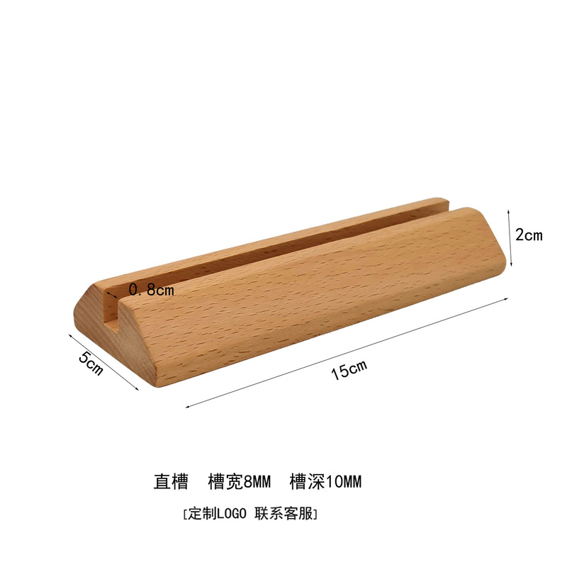ブナ材カードベース木製卓上カレンダーホルダー価格表メニューアクリルボード木製ベースカレンダーホルダー|undefined
