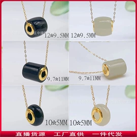 手镯;手链;项链