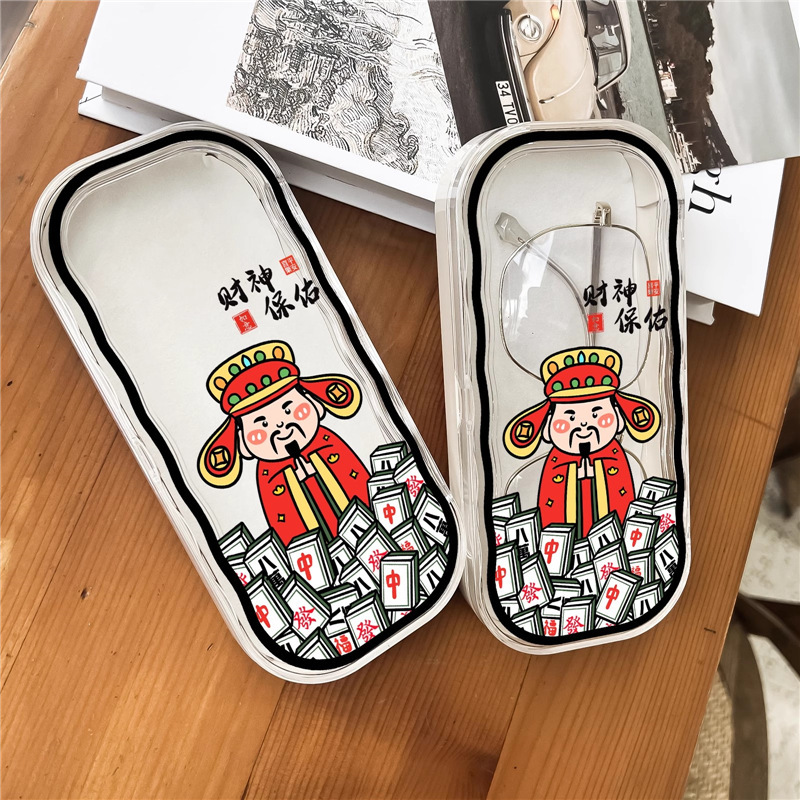 Estuche para gafas moderno con un toque de alta gama, diseño ondulado y bonito, estuche transparente portátil para gafas, estuche para gafas de miopía, estuche para gafas infantiles.