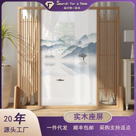 屏风、隔断类;门厅/玄关;桌类、茶几