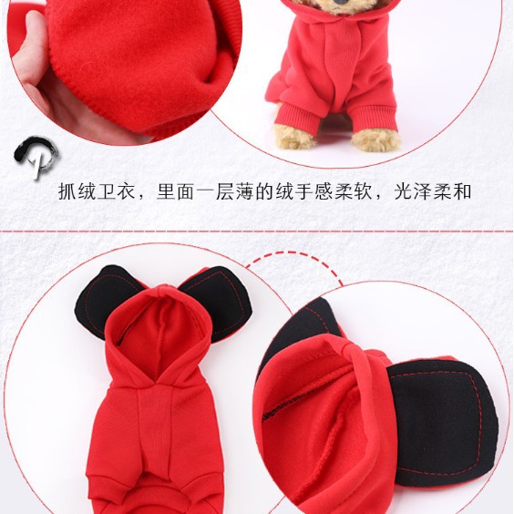 Sudadera de moda con diseño de gato de dibujos animados, ropa para mascotas, suministros para perros y gatos al por mayor, suéter para perros pequeños, ropa para mascotas
