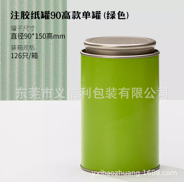 ��Ҷ��װ��Ҷ���ܷ��С��޺����Ӳ��װ�п����Բ��ֽ����