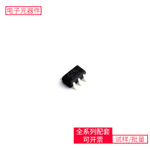 TC7SET04F LJ(CT SOT-25 UC2844BD1R2GSN65HVD251DR24LC256T-I/SN