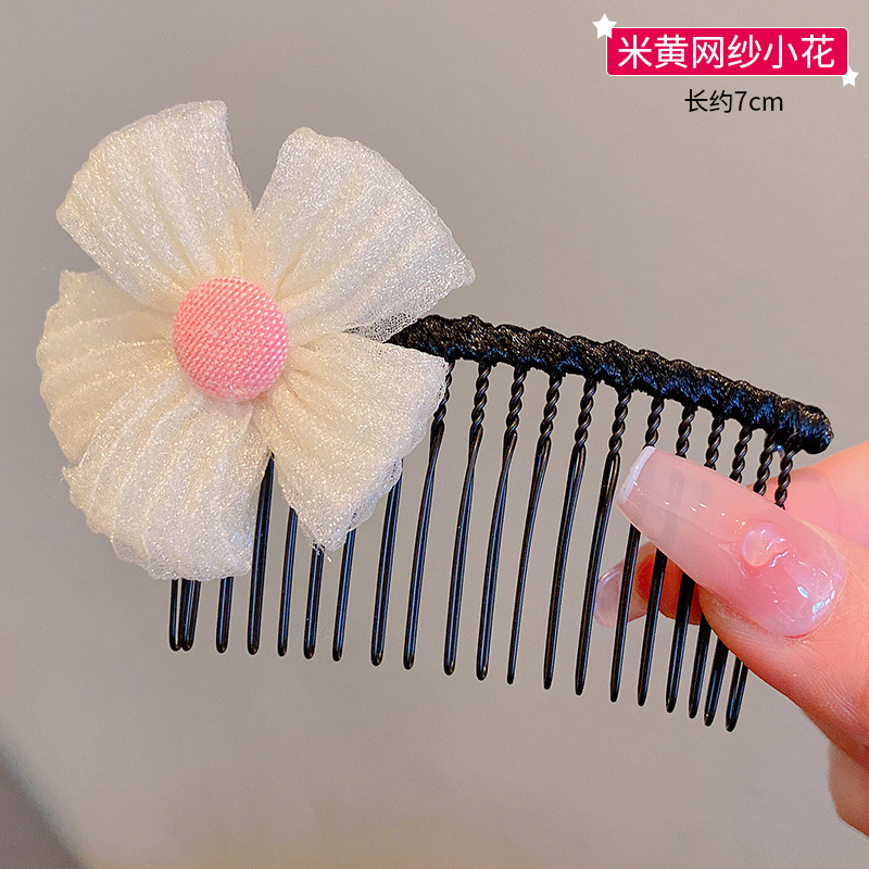 7 # beige malla pequeña flor