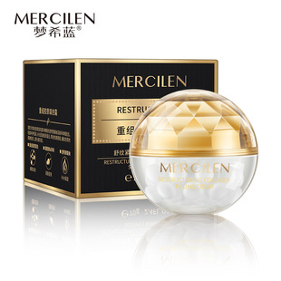 Mengxilan Recombinant Collagen Filling Cream 70g Tightening Anti-Wrinkle Moisturizing Cream