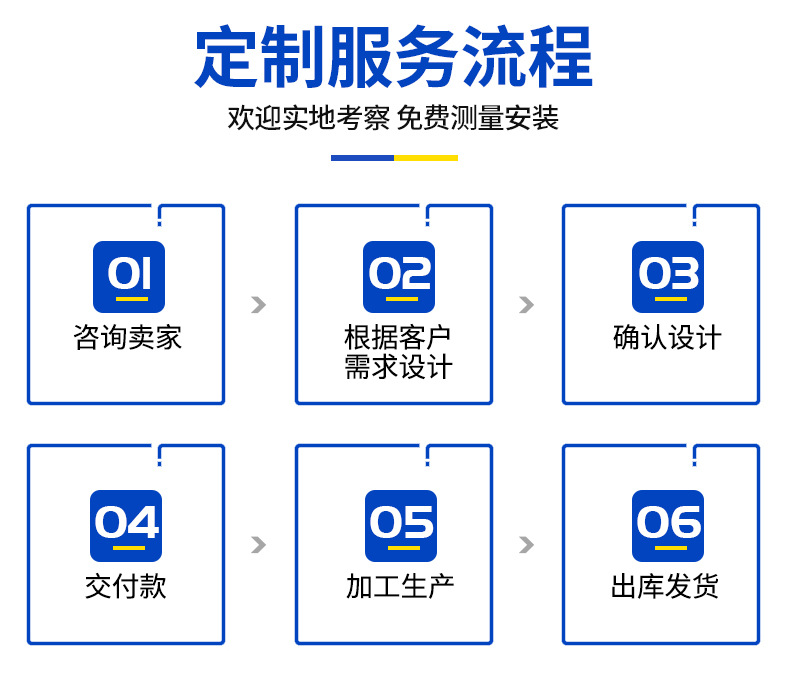 详情1_09.jpg