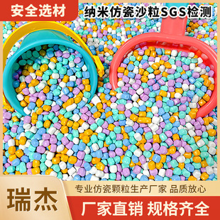 ��ɫ�´�ɳ ��ͯɳ���H�Ӳ͏d�ʘ��^�մ�ɳ �⻬�������׃��@ɳ��