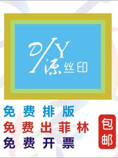 �zӡ�W��zӡ�W��z�Wӡˢģ��zӡ������ī���ϾW��ӡ��