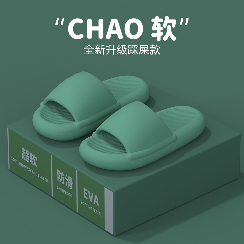 블루
