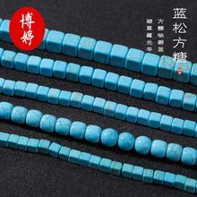 �{��ʯ���ǹ���ɢ����� �����θ�Ƭ����ɢ���ƷŮ�ִ���diy���