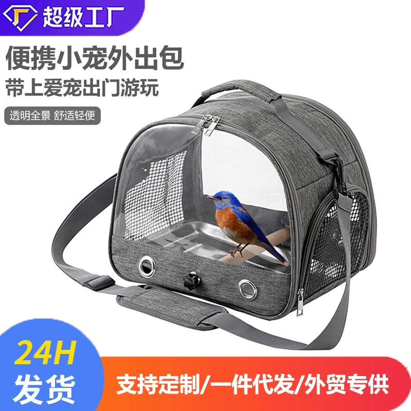 Попугай ремень сумка портативная птичья сумка выходит складная сумка для домашних животных хомяк кролик маленький питомец выходит в клетку через границу оптом