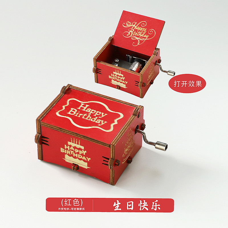 木製オルゴール置物クラシック彫刻手回し音楽ボックスクリスマス工芸品プレゼント現物|undefined