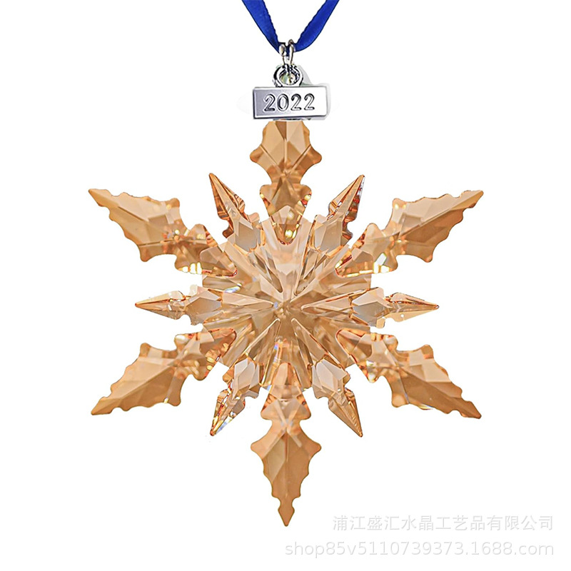 Shengxing-샴페인 [특허]]