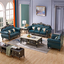 欧式沙发组合123贵妃客厅大户型别墅奢华实木黑檀色美式家具