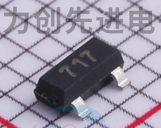 FMMT717TA 封装 SOT-23-3 三极管