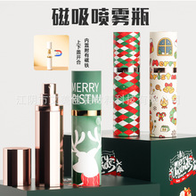 ���Ķ����}�Q���߶���ˮС�ӷ��bƿ 10ml�������Fƿ �ɲ�ж��đƿ