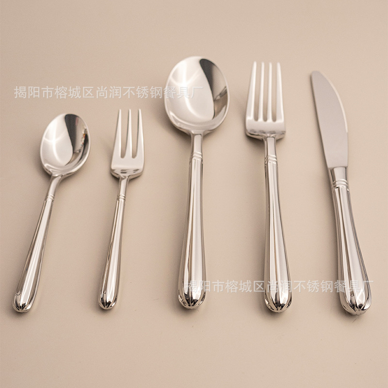 304不锈钢餐具加厚牛排刀叉高档餐厅西餐餐具轻奢酒店刀叉勺系列|undefined