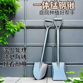 铲子;其他园林工具;耙子