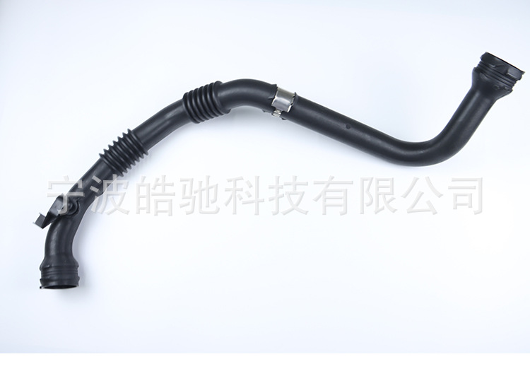 Suitable for Renault Kangoo Ii 08-12 Intake Pipe Turbo Intercooler Pipe 8200875380 8200874705