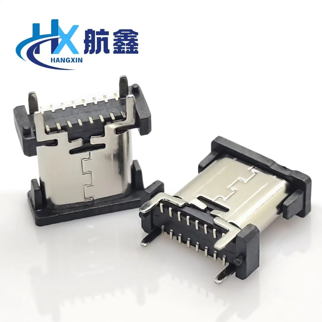 TYPE-C立贴16PIN8.8/9.3/10.0/10.5/11.0USB 2.0AB款连接器母座-阿里巴巴