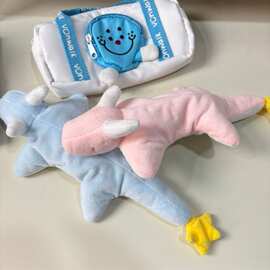 25cm可爱梦龙毛绒玩具公仔蓝粉色萌趣玩偶儿童安抚玩具创意礼物