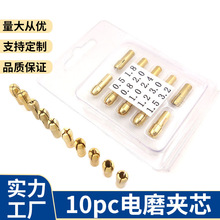 ���lС�ĥ���ĥ�A�^10PC4צ�~�A�^��ñ�S�~�A��3.2���b10�����b