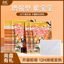 12С�rů�����԰l���N����������ů�����N�������ů���N�_������