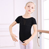 Children's dance service girl practice clothes short -sleeved puffy skirt Chinese dance girl ballet gauze skirt conjoined clothing clothing