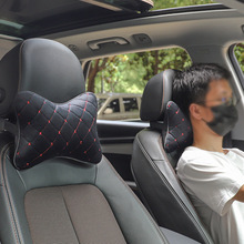 汽车头枕短绒四季车上车用颈椎枕垫座椅枕靠枕头车载护颈枕车用品