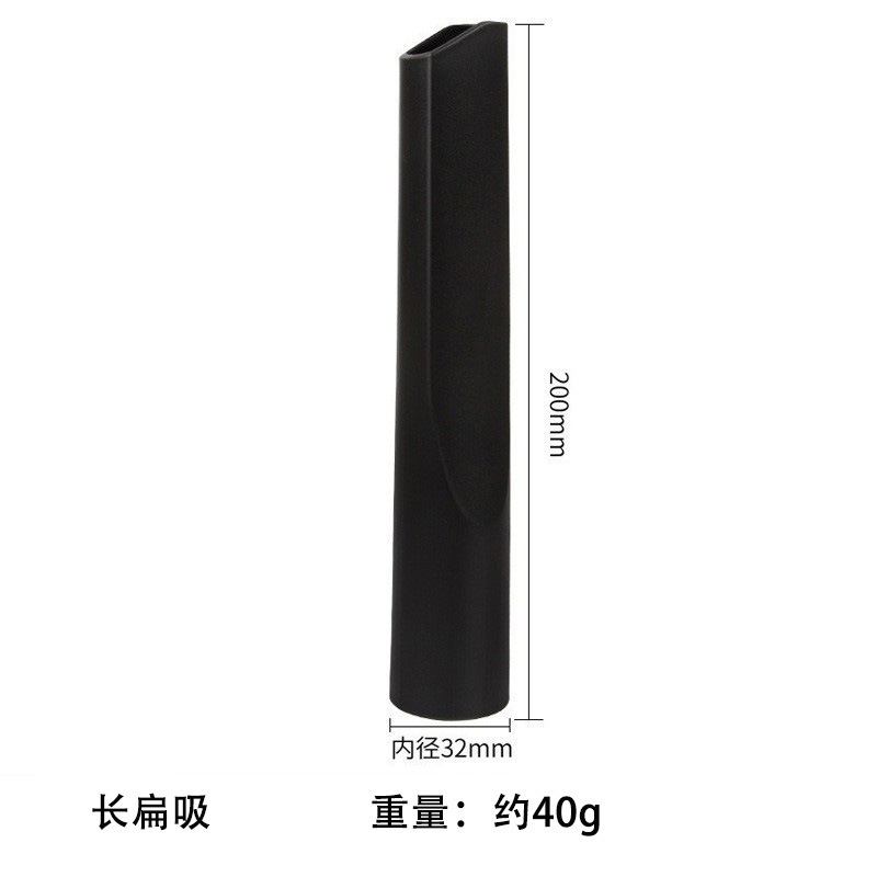 美的掃除機アクセサリーブラシ、フィリップス吸引ヘッド、ツーインワン6点セット、丸ブラシ、ユニバーサル内径32mmに適しています。|undefined