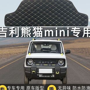 �¿����؈mini��܇�����|���ú�β��|�ӷ�ˮ�������K���o�|