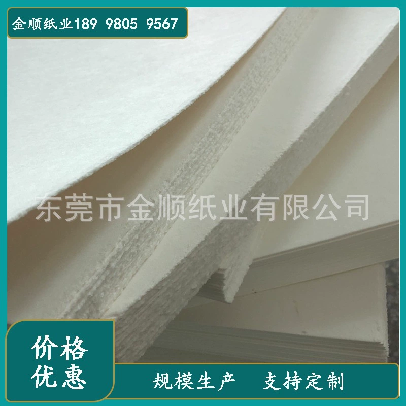 Jinshun Paper с высоким содержанием кг и весом белый хлопок картон впитывающая бумага хлопок карточка рамка карточка парфюмерная карта белая оптовая продажа