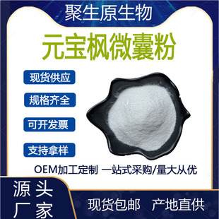 Ԫ��������΢�ҷ�40% �����ˮ����Ԫ����������ȡ�����~��F؛