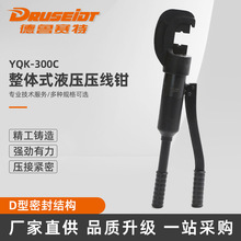 YQK-300C�ք�Һ���QС�ͱ�yʽ�~�X���Ӊ��Ӿ������Q���|�Q