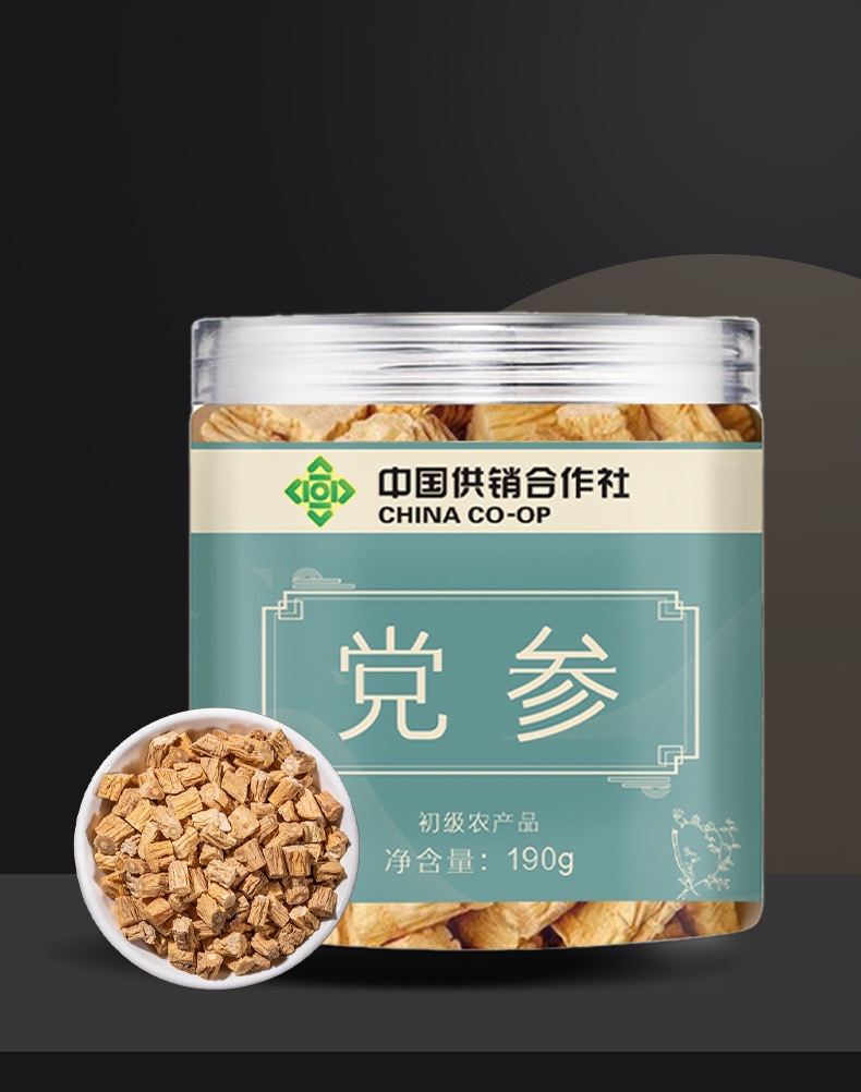 Dried Codonopsis Root Slices Dang Shen 190g Jar Traditional TCM Herb for Tea and Soup quality and texture