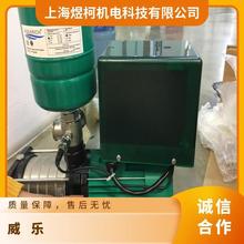 卧式直联离心泵德国WiLO威乐水泵BL125/210-7.5/4