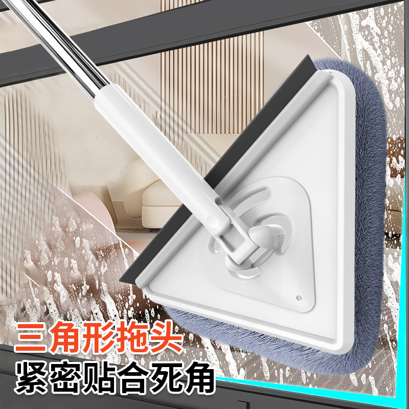 Glass Wipe Artifact Household High-rise Window Double-sided Hand-free Triangle Mop Extensible Window Wipe Special for Cleaning Glass Wipe Artifact Household High-rise Window Double-sided Hand-free Triangle Mop Extensible Window Wipe Special for Cleaning